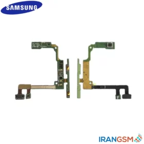 فلت ولوم موبایل سامسونگ Samsung Galaxy A3 SM-A300