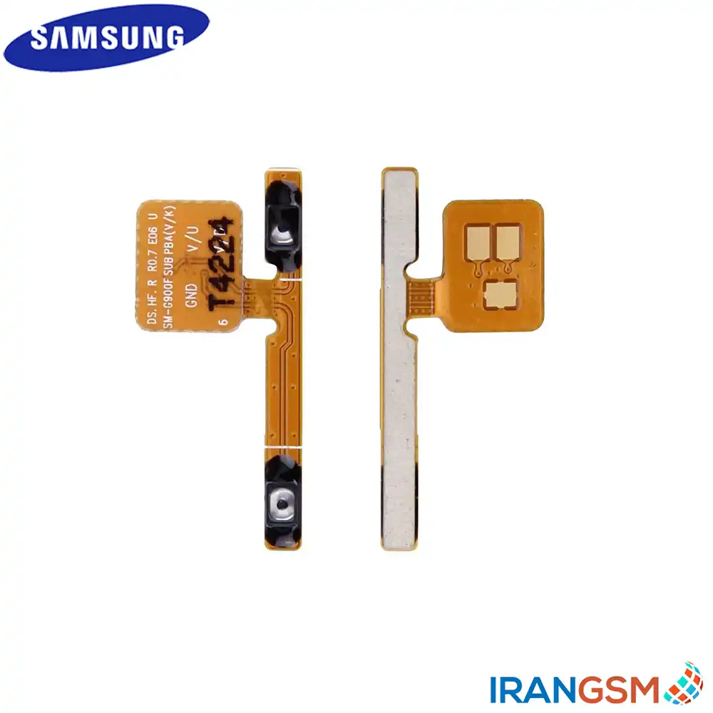 فلت ولوم موبایل سامسونگ Samsung Galaxy S5 SM-G900