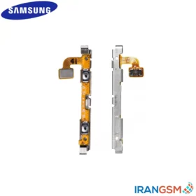 فلت ولوم موبایل سامسونگ Samsung Galaxy S7 edge SM-G935