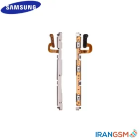 فلت ولوم موبایل سامسونگ Samsung Galaxy S8 SM-G950