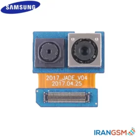 دوربین پشت موبایل سامسونگ Samsung Galaxy C8