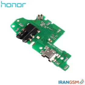 برد شارژ موبایل هواوی Huawei Honor 10 Lite