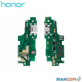 برد شارژ موبایل آنر Honor 5X / GR5