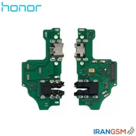 برد شارژ موبایل آنر Honor 8X