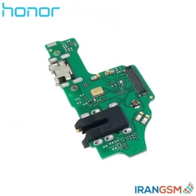برد شارژ موبایل آنر Honor 8X