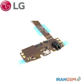 فلت شارژ موبایل ال جی LG G Flex 2 SM-H950