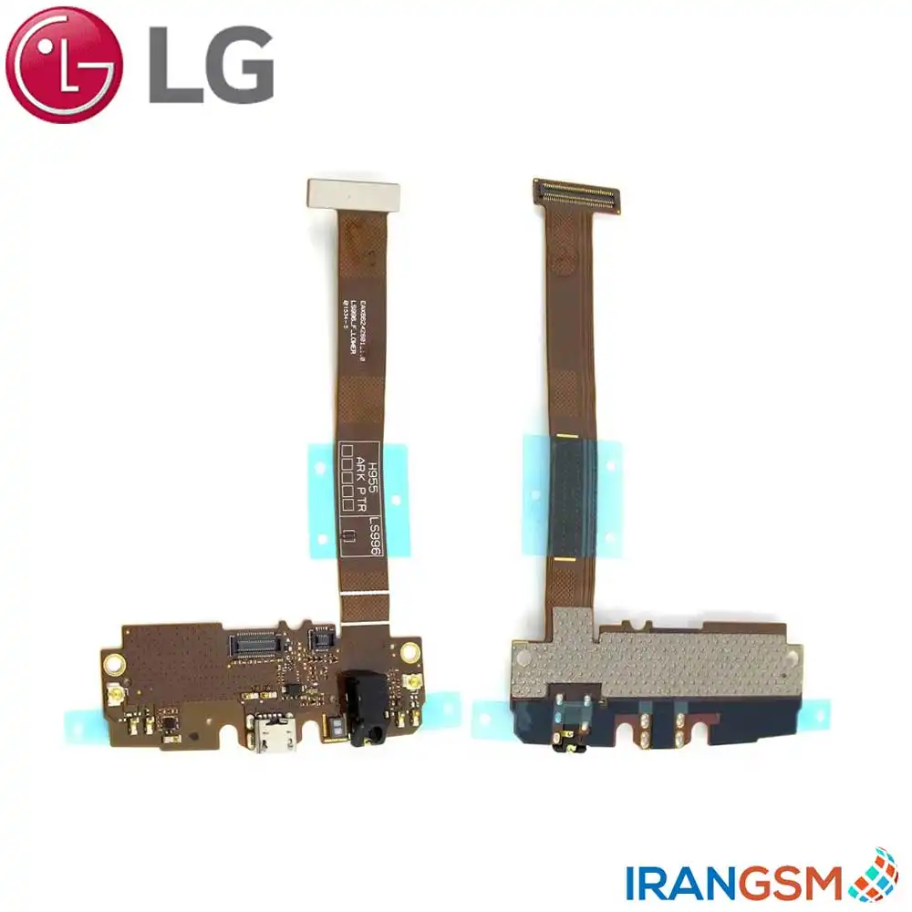 فلت شارژ موبایل ال جی LG G Flex 2 SM-H950