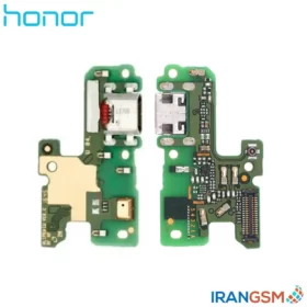 برد شارژ موبایل آنر Huawei Honor 8 Lite