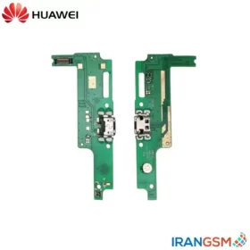 برد شارژ موبایل هواوی Huawei Y3 II 3G