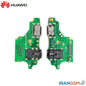 برد شارژ موبایل هواوی Huawei Nova 3e / P20 lite