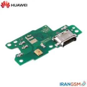 برد شارژ موبایل هواوی Huawei nova plus