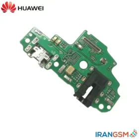 برد شارژ موبایل هواوی Huawei P smart