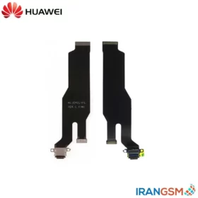 برد شارژ موبایل هواوی Huawei P20
