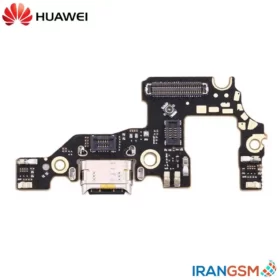 برد شارژ موبایل هواوی Huawei P10