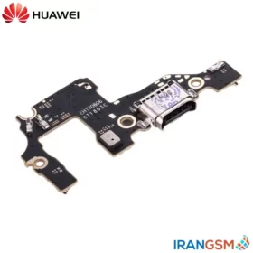 برد شارژ موبایل هواوی Huawei P10