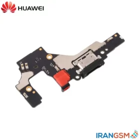 برد شارژ موبایل هواوی Huawei P9 Plus