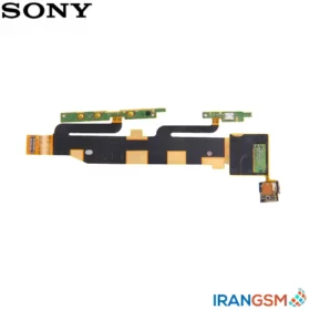 فلت دکمه پاور و ولوم موبایل سونی اکسپریا Sony Xperia Z1 L39u 4G