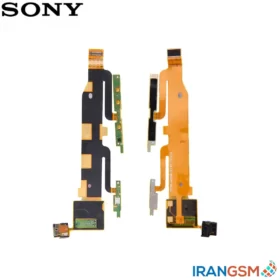 فلت دکمه پاور و ولوم موبایل سونی اکسپریا Sony Xperia Z1 L39u 4G