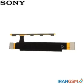 فلت دکمه پاور و ولوم موبایل سونی اکسپریا Sony Xperia T3