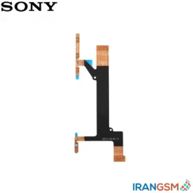 فلت دکمه پاور و ولوم موبایل سونی اکسپریا Sony Xperia XA1
