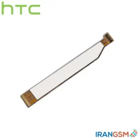 فلت رابط ال سی دی موبایل اچ تی سی HTC Desire 628