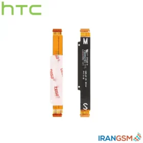فلت رابط ال سی دی موبایل اچ تی سی HTC Desire 826 dual sim
