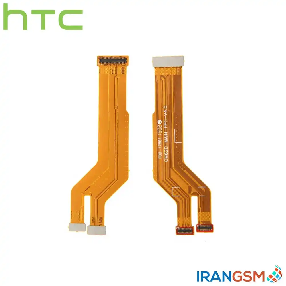 فلت رابط ال سی دی موبایل اچ تی سی HTC Desire 820s