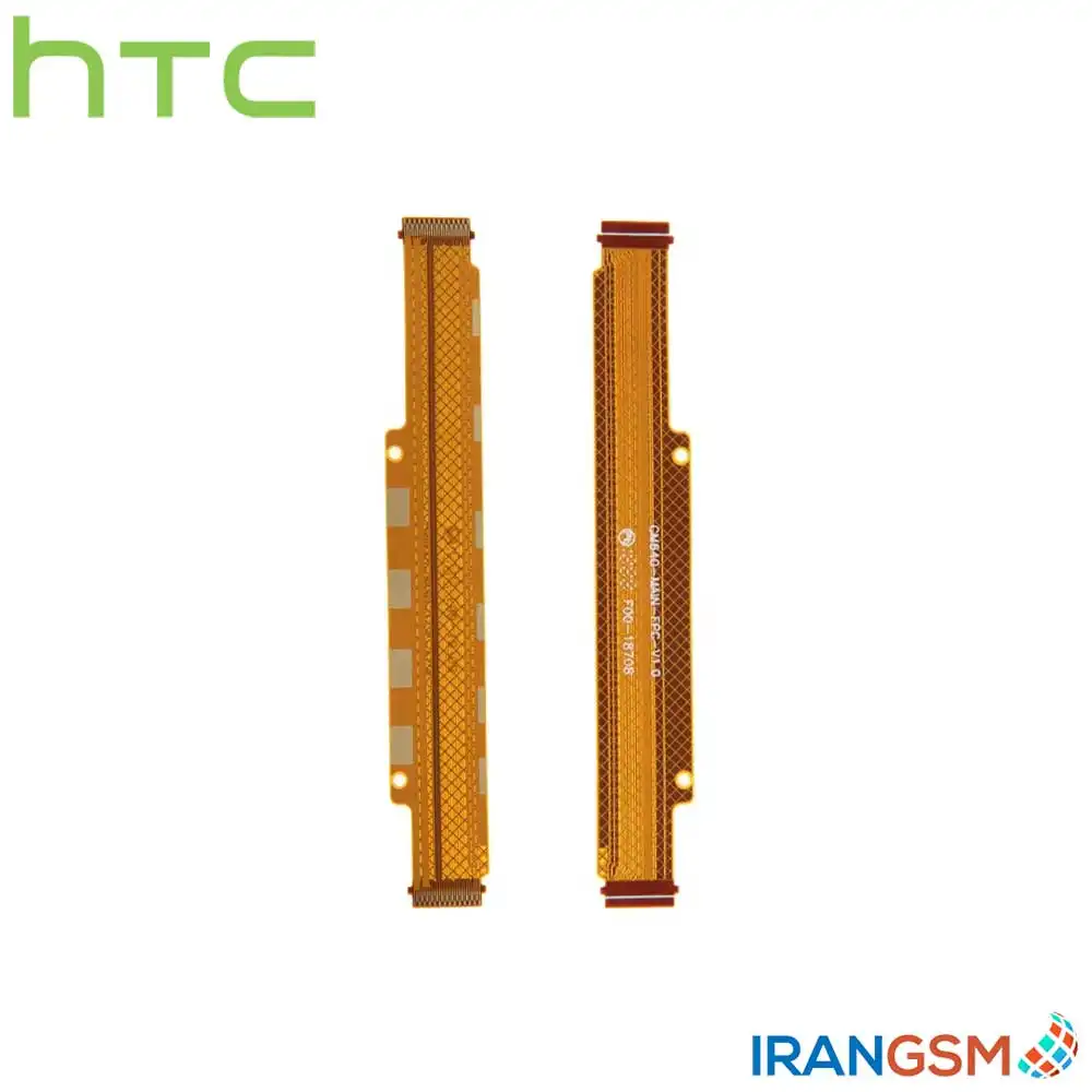 فلت رابط ال سی دی موبایل اچ تی سی HTC Desire 626