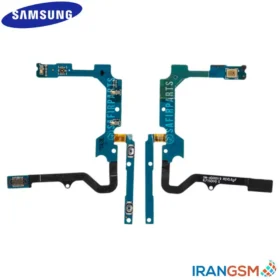 خرید فلت ولوم موبایل سامسونگ Samsung Galaxy A5 2015 SM-A500