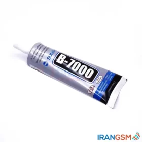 چسب مایع همه کاره شفاف B-7000