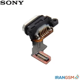 فلت شارژ موبایل سونی Sony Xperia M4 Aqua SM-E2353