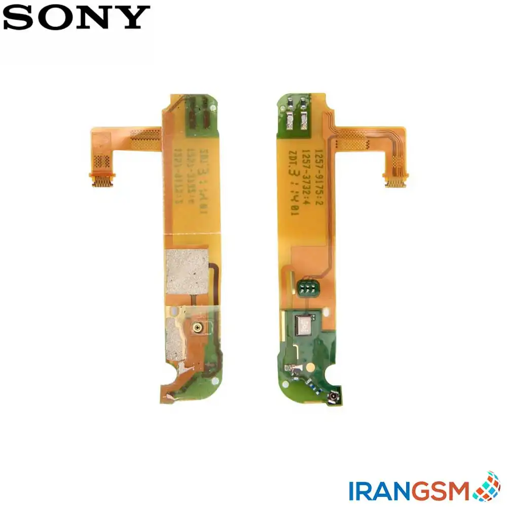 فلت میکروفن و آنتن موبایل سونی Sony Xperia T SM-LT30