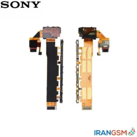 فلت شارژ موبایل سونی Sony Xperia Z3 Plus / Z4