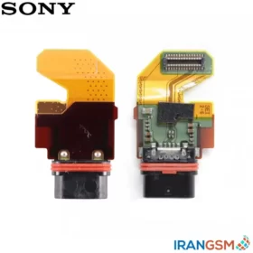 فلت شارژ موبایل سونی Sony Xperia Z5
