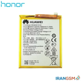 باتری موبایل آنر Honor 8