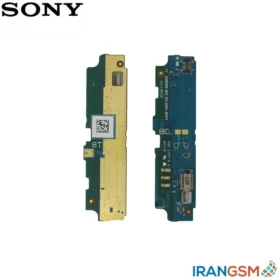 برد شارژ موبایل سونی Sony Xperia E3 SM-D2203