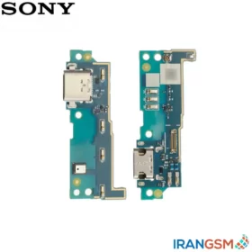 برد شارژ موبایل سونی Sony Xperia L1 SM-G3311