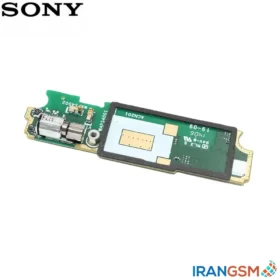 برد شارژ موبایل سونی Sony Xperia M SM-1905