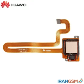حسگر اثر انگشت موبایل هواوی Huawei Mate S