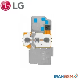 فلت دکمه پاور و ولوم موبایل ال جی LG G2