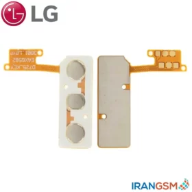 فلت دکمه پاور و ولوم موبایل ال جی LG G3 S (G3 Mini)