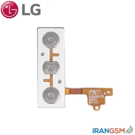 فلت دکمه پاور و ولوم موبایل ال جی LG Magna