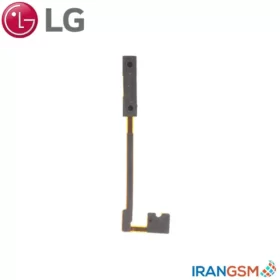 فلت دکمه پاور و ولوم موبایل ال جی LG X cam