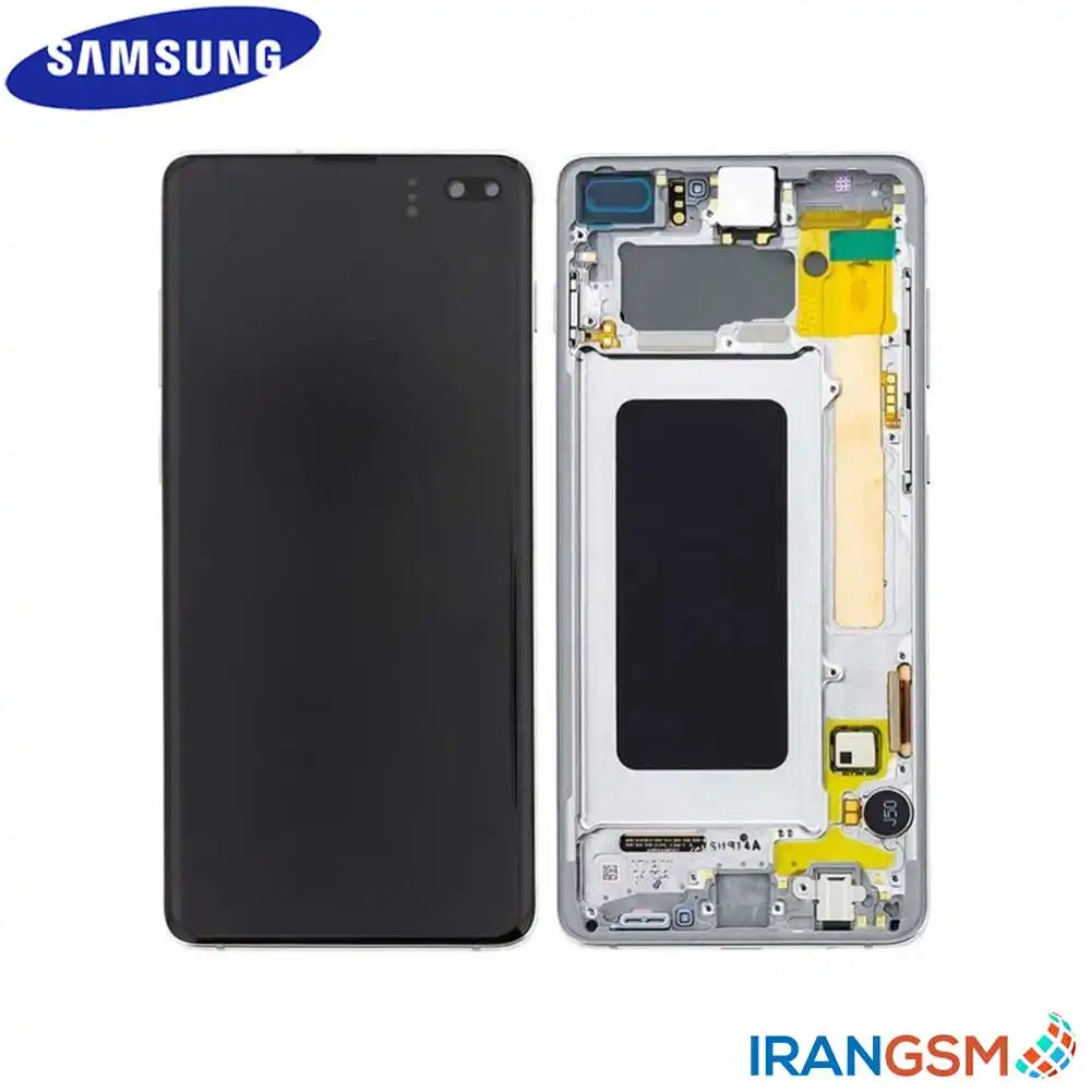 تاچ ال سی دی موبایل سامسونگ Samsung Galaxy S10 Plus SM-G975
