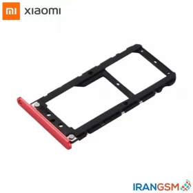 خشاب سیم کارت موبایل شیائومی Xiaomi Mi A1 (Mi 5X)