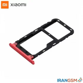 خشاب سیم کارت موبایل شیائومی Xiaomi Mi A1 (Mi 5X)
