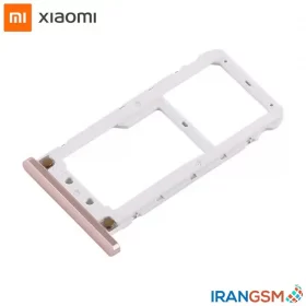 خشاب سیم کارت موبایل شیائومی Xiaomi Mi Max 3