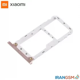 خشاب سیم کارت موبایل شیائومی Xiaomi Mi Max 3