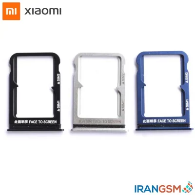 خشاب سیم کارت موبایل شیائومی Xiaomi Mi 8