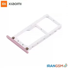خشاب سیم کارت موبایل شیائومی Xiaomi Redmi Note 5